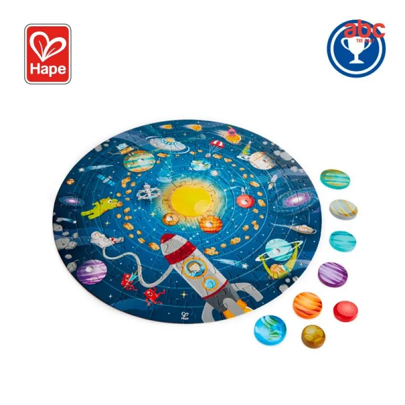 Hape Solar System Puzzle 太阳系拼图