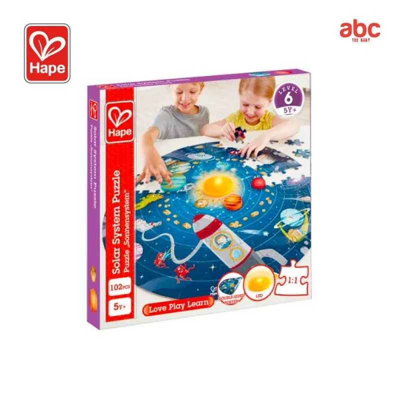 Hape Solar System Puzzle 太阳系拼图