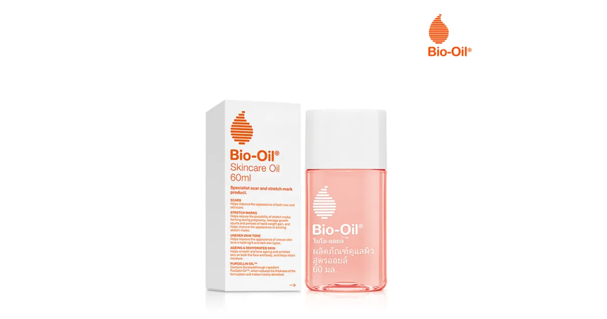 زيت Bio-Oil للعناية بالبشرة بعد الاستحمام